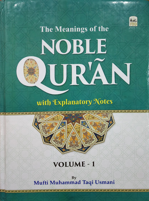 The Meanings Of The Noble Quran 2 Volume Set